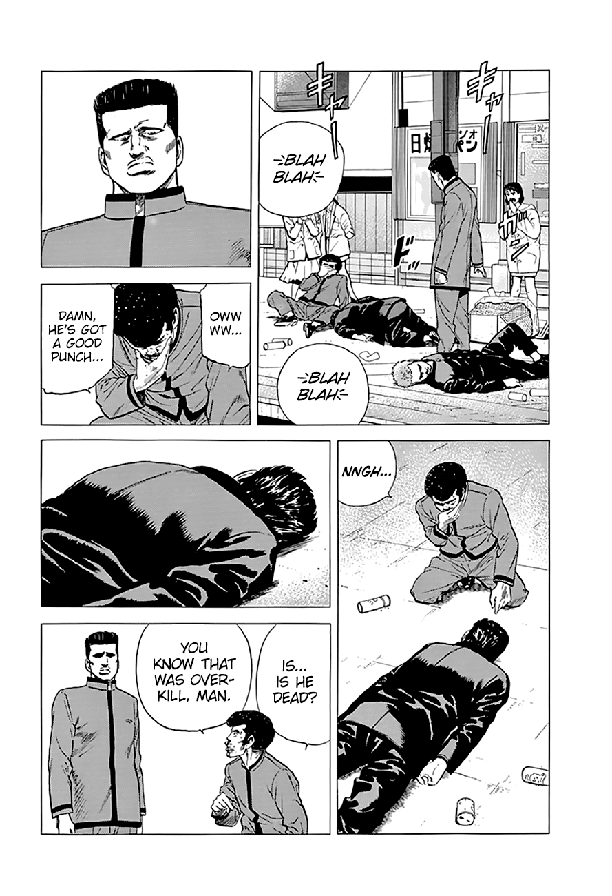 Rokudenashi Blues Chapter 183 page 17 - Chapter 183: Station To Station