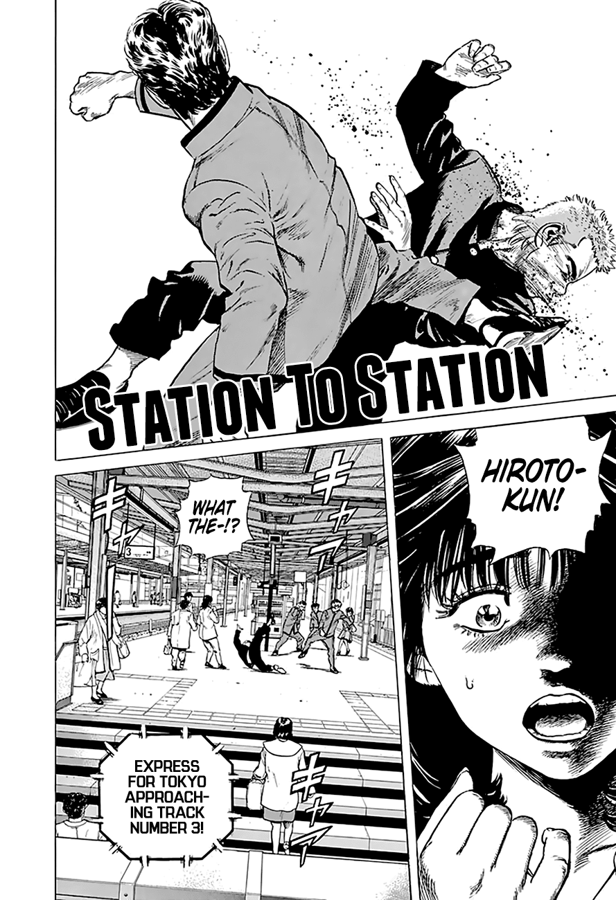 Rokudenashi Blues Chapter 183 page 2 - Chapter 183: Station To Station