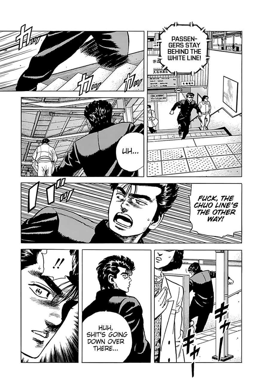 Rokudenashi Blues Chapter 183 page 3 - Chapter 183: Station To Station