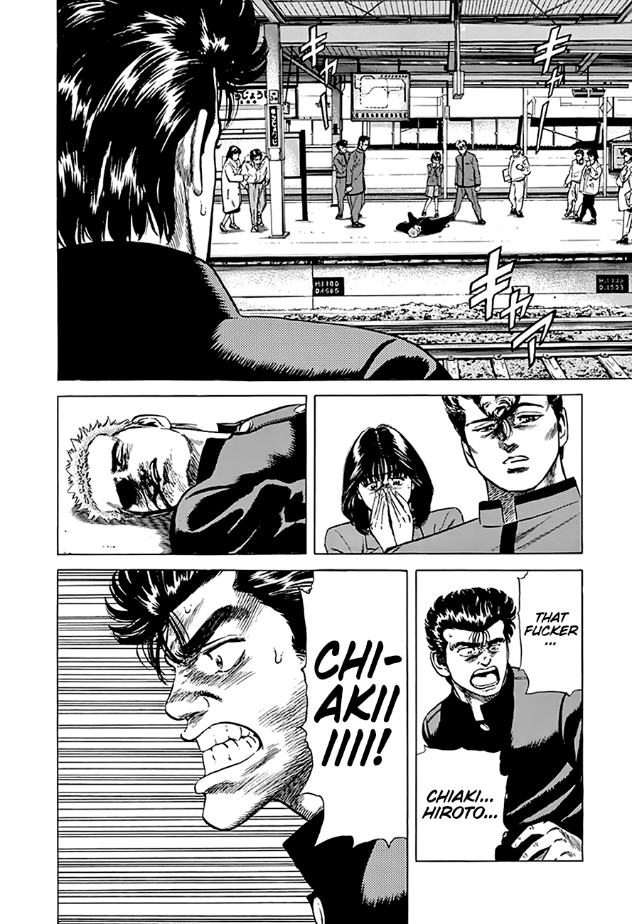Rokudenashi Blues Chapter 183 page 4 - Chapter 183: Station To Station