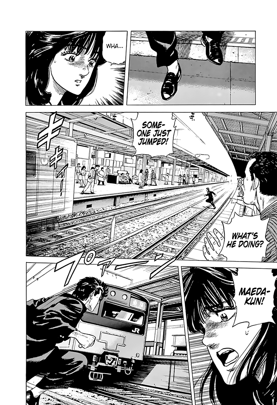 Rokudenashi Blues Chapter 183 page 6 - Chapter 183: Station To Station