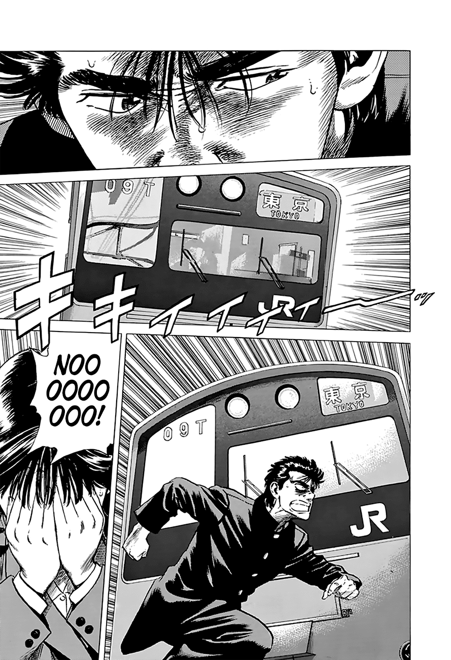 Rokudenashi Blues Chapter 183 page 7 - Chapter 183: Station To Station