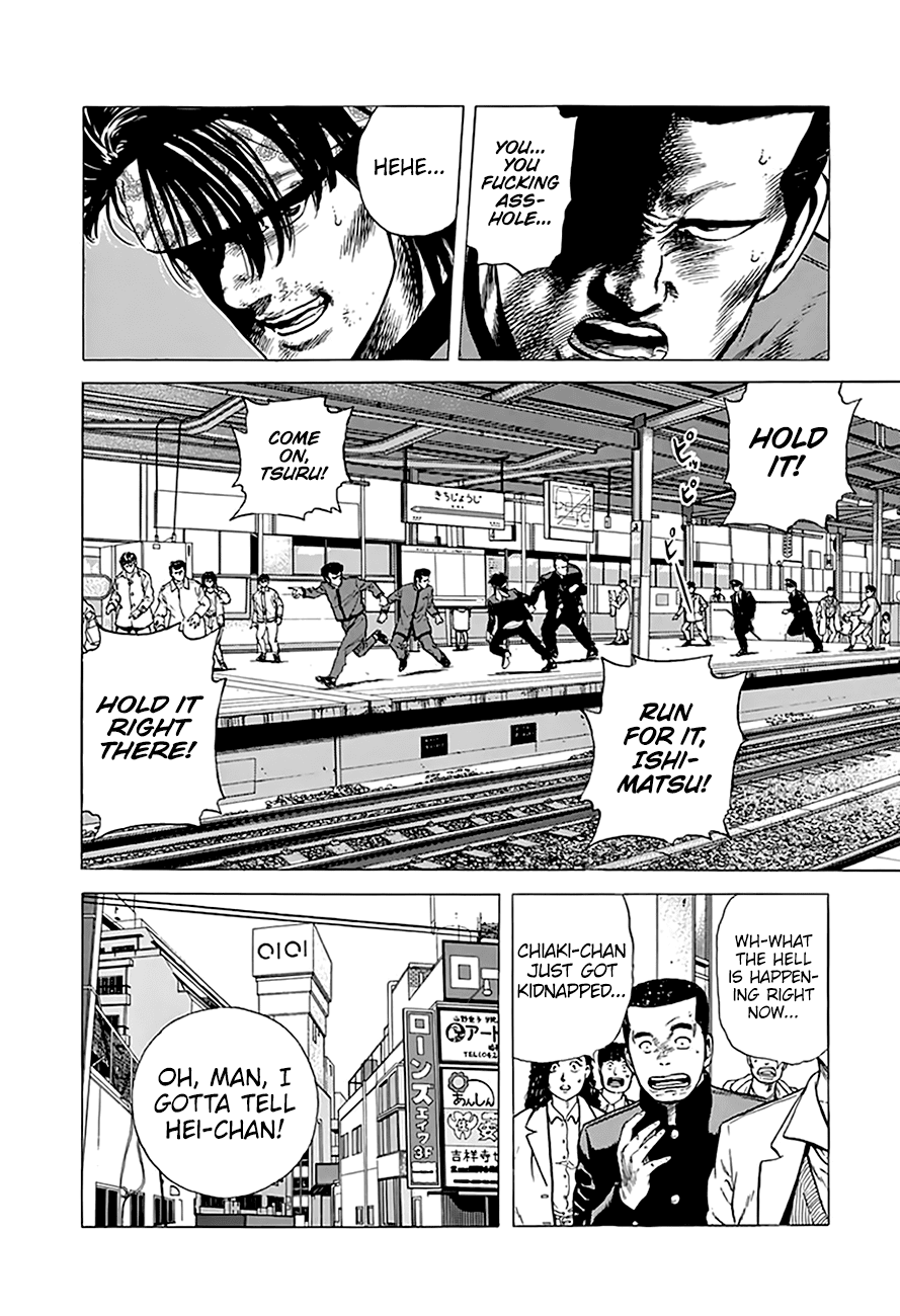 Rokudenashi Blues Chapter 184 page 12 - Chapter 184: Transfer to the Ginza Line!