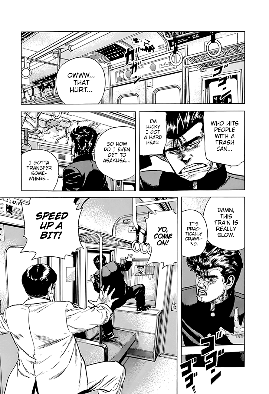 Rokudenashi Blues Chapter 184 page 13 - Chapter 184: Transfer to the Ginza Line!