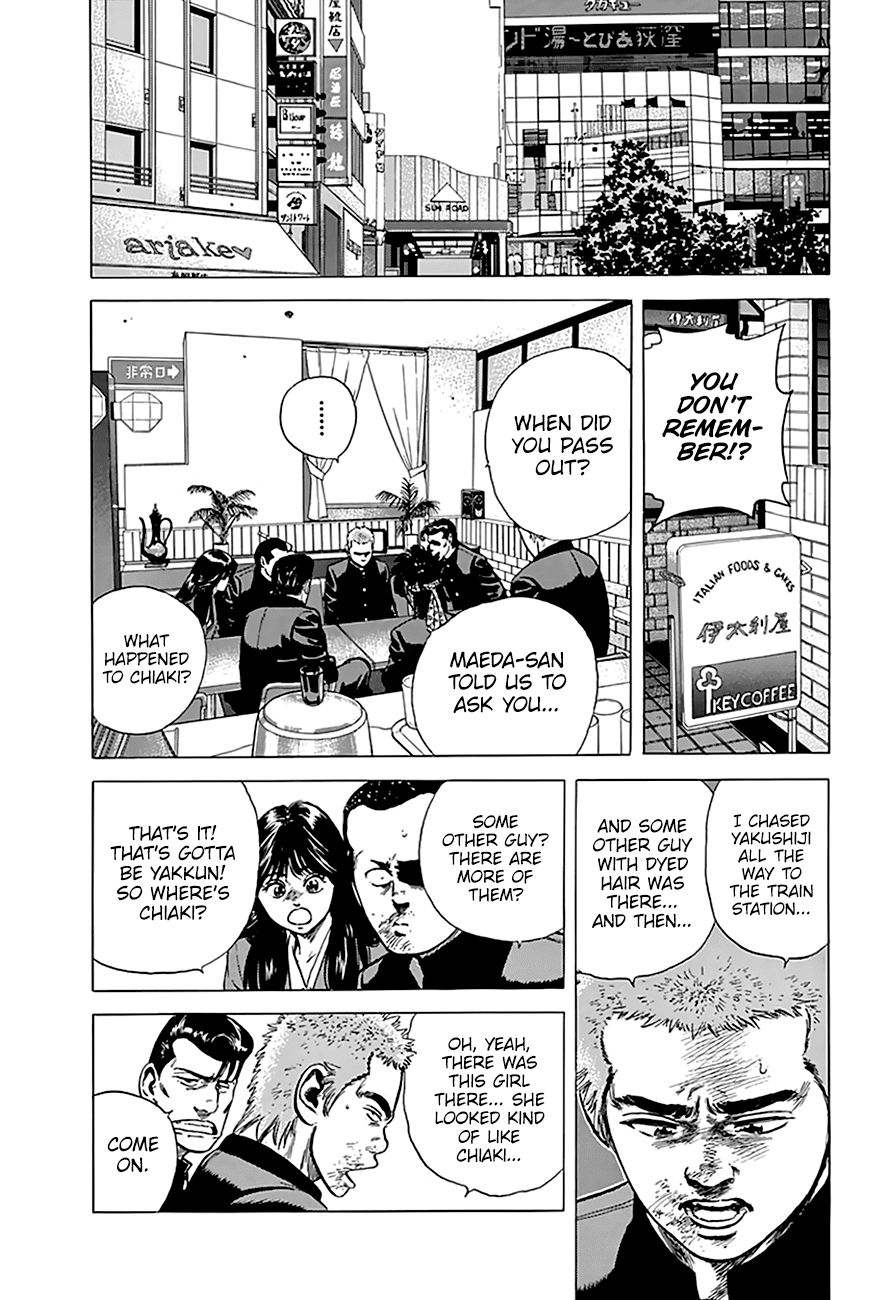 Rokudenashi Blues Chapter 184 page 14 - Chapter 184: Transfer to the Ginza Line!