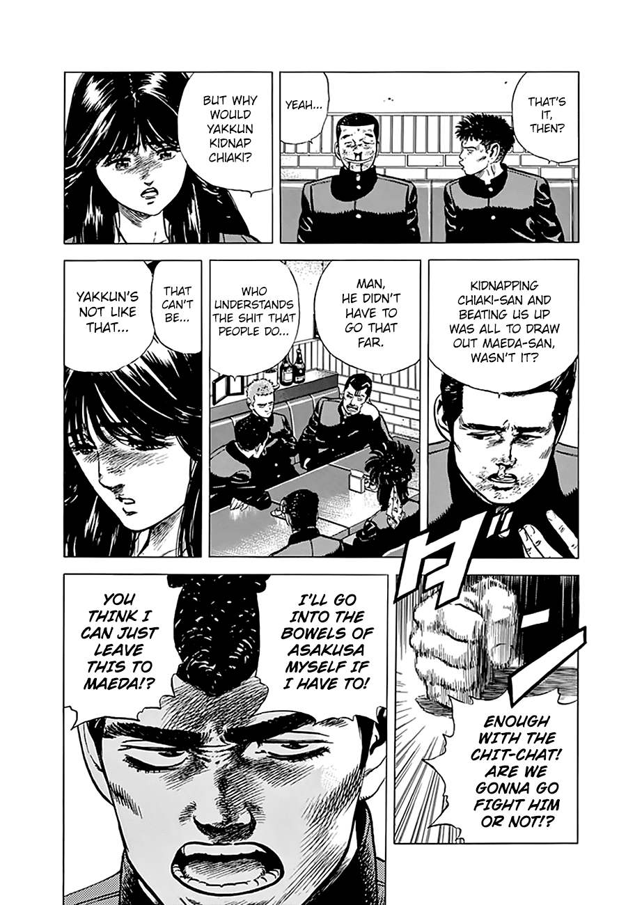 Rokudenashi Blues Chapter 184 page 18 - Chapter 184: Transfer to the Ginza Line!