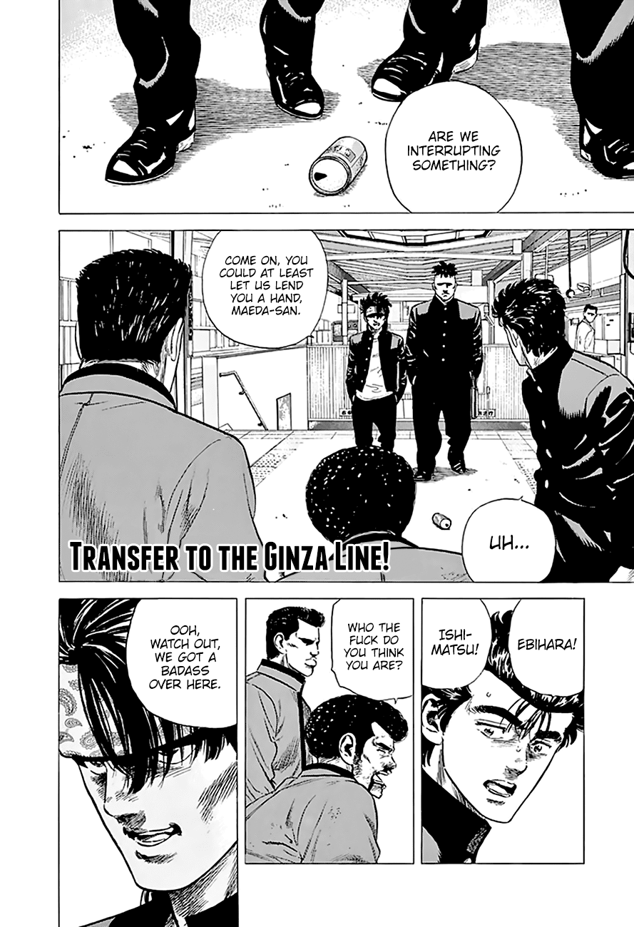 Rokudenashi Blues Chapter 184 page 2 - Chapter 184: Transfer to the Ginza Line!