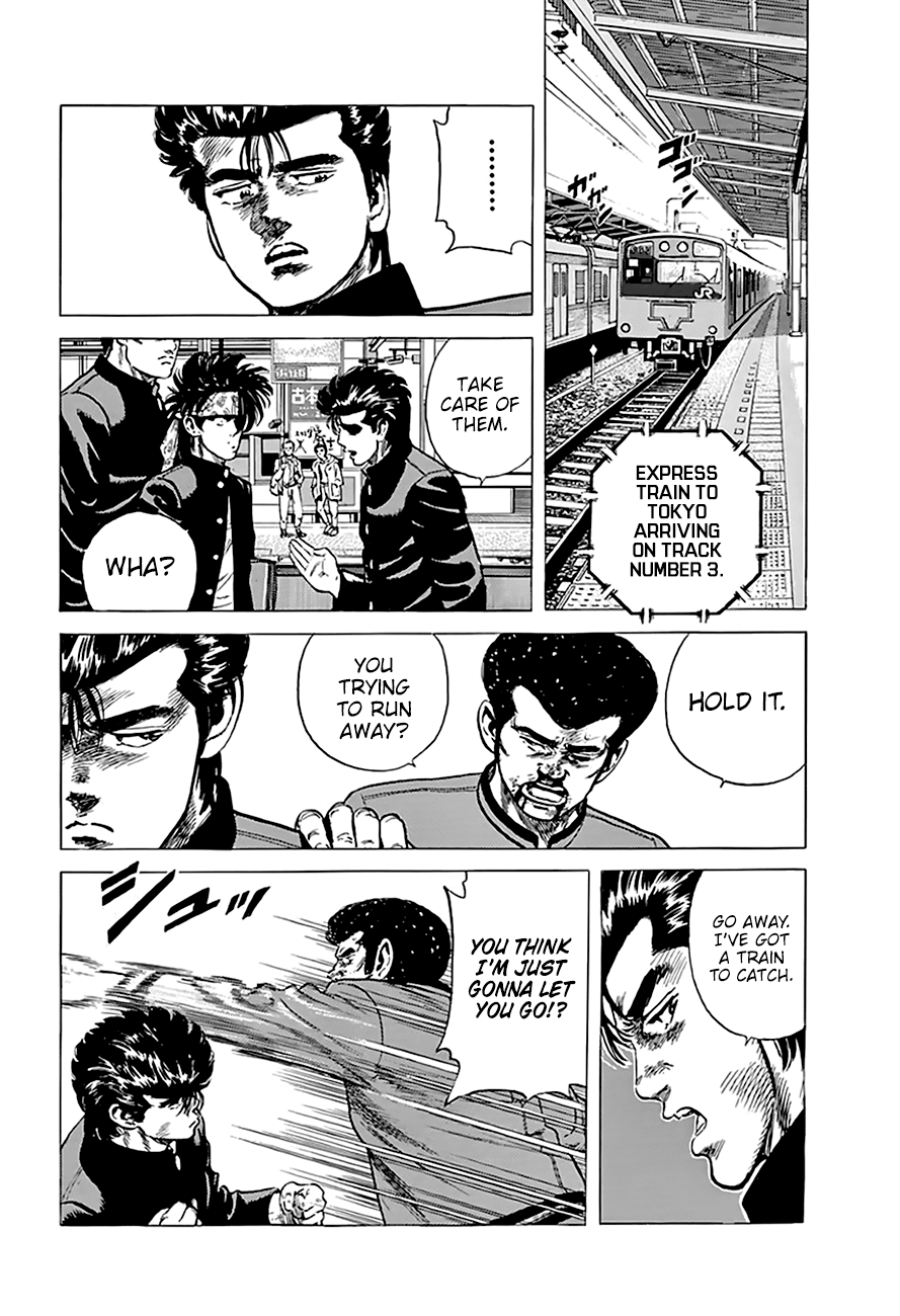 Rokudenashi Blues Chapter 184 page 3 - Chapter 184: Transfer to the Ginza Line!