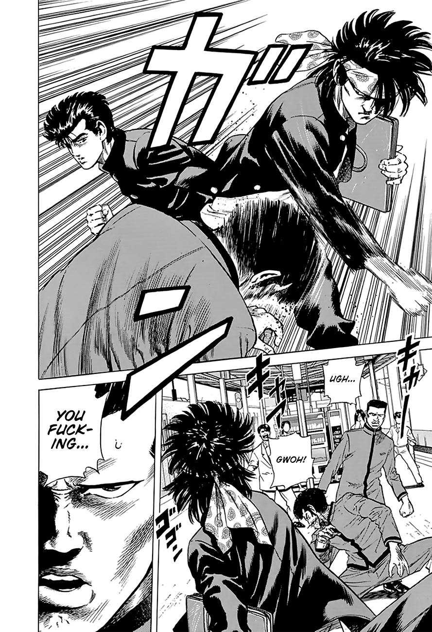 Rokudenashi Blues Chapter 184 page 4 - Chapter 184: Transfer to the Ginza Line!