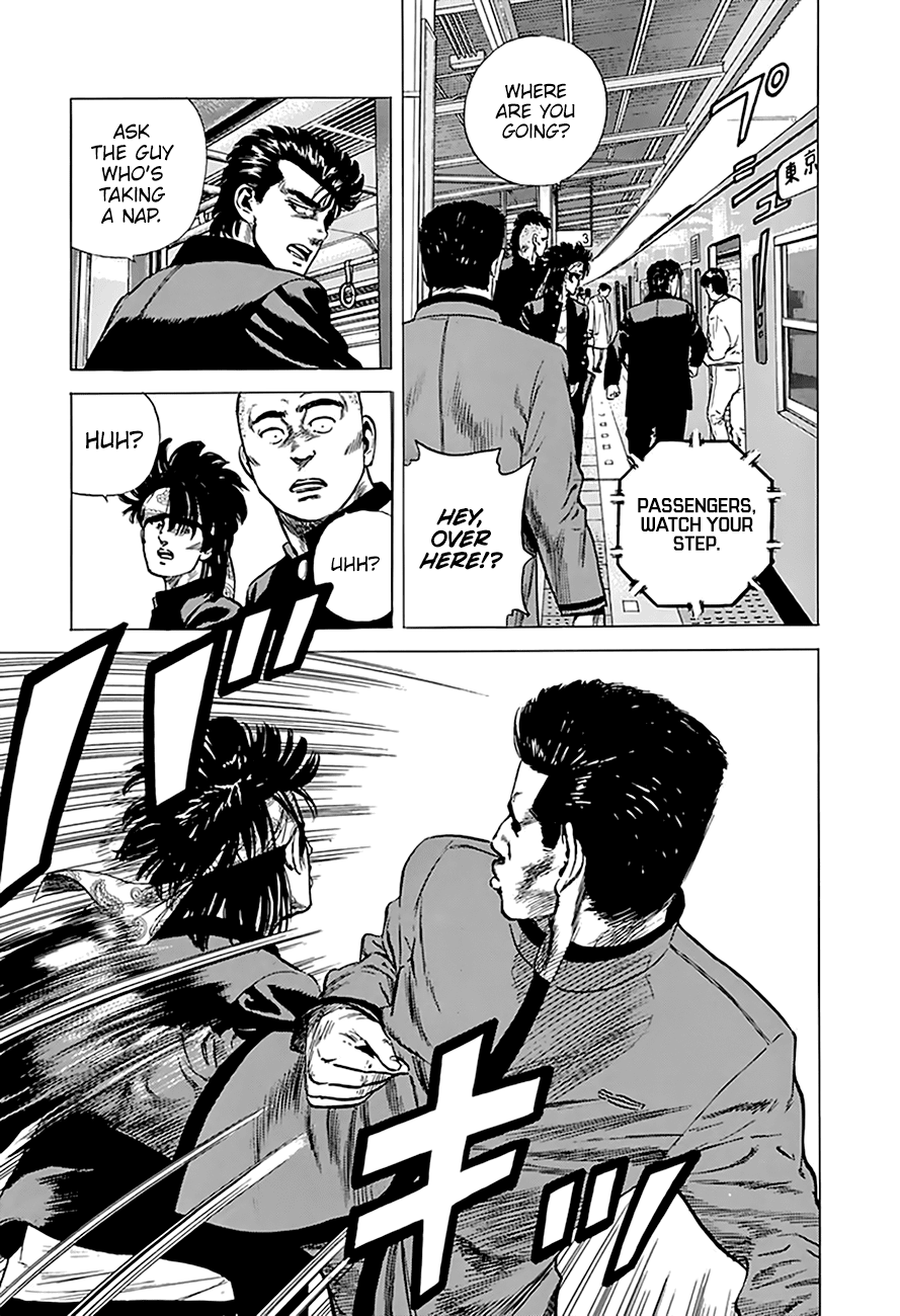 Rokudenashi Blues Chapter 184 page 5 - Chapter 184: Transfer to the Ginza Line!