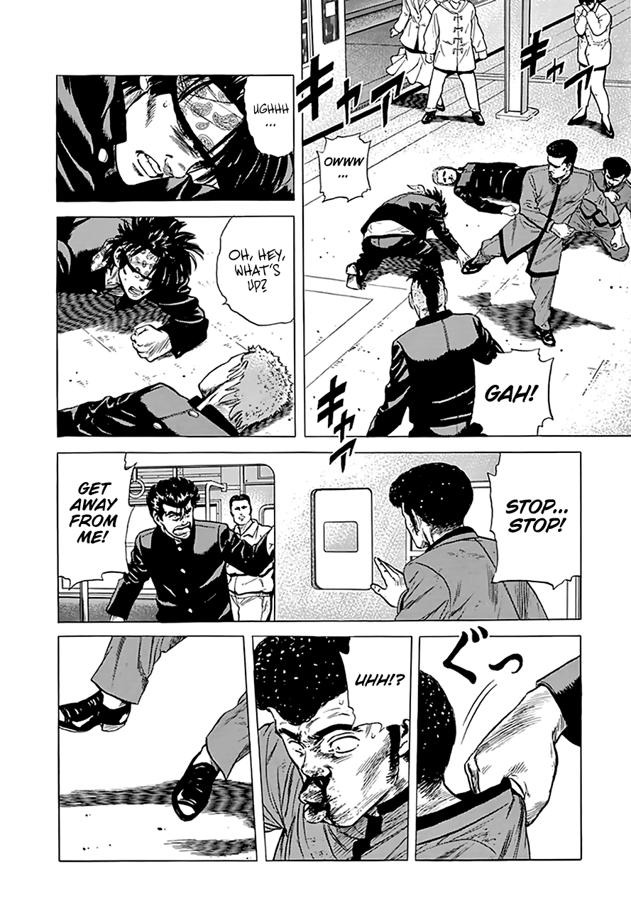 Rokudenashi Blues Chapter 184 page 6 - Chapter 184: Transfer to the Ginza Line!