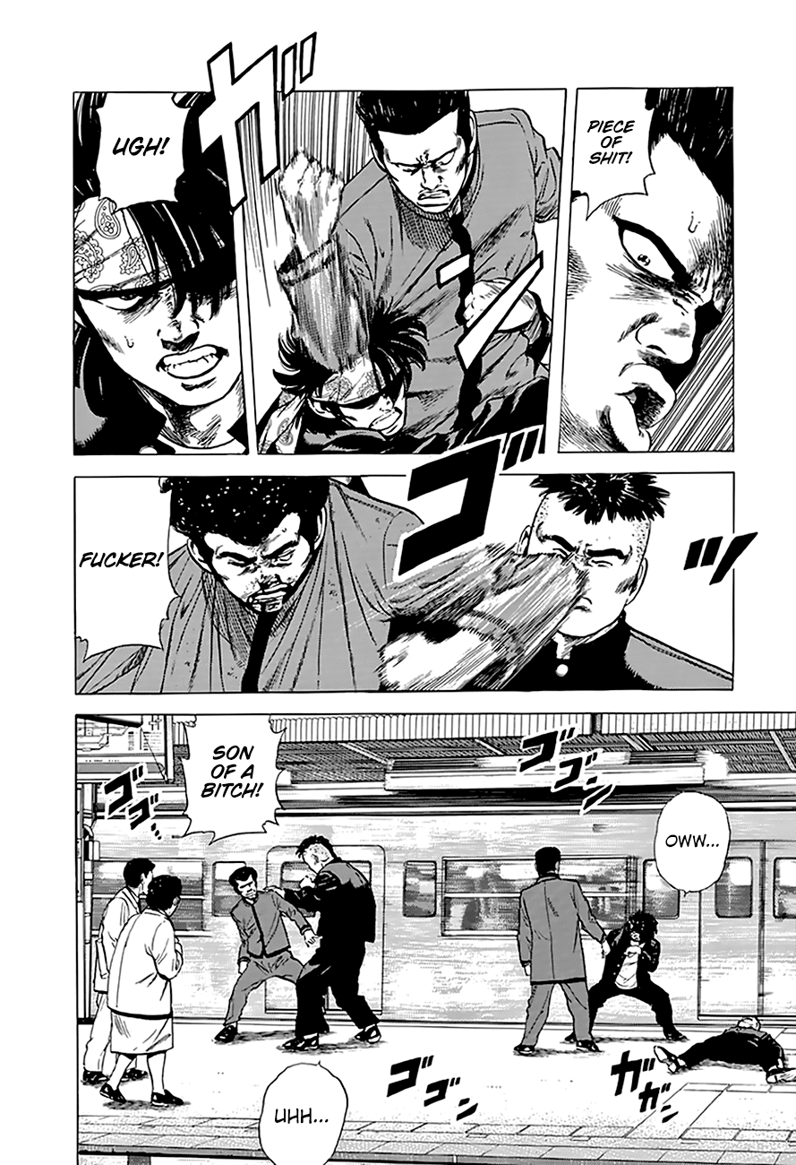 Rokudenashi Blues Chapter 184 page 8 - Chapter 184: Transfer to the Ginza Line!