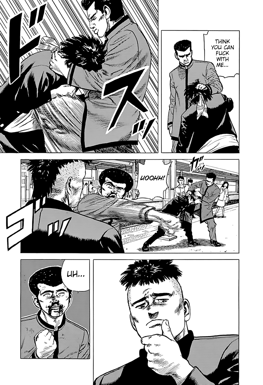 Rokudenashi Blues Chapter 184 page 9 - Chapter 184: Transfer to the Ginza Line!