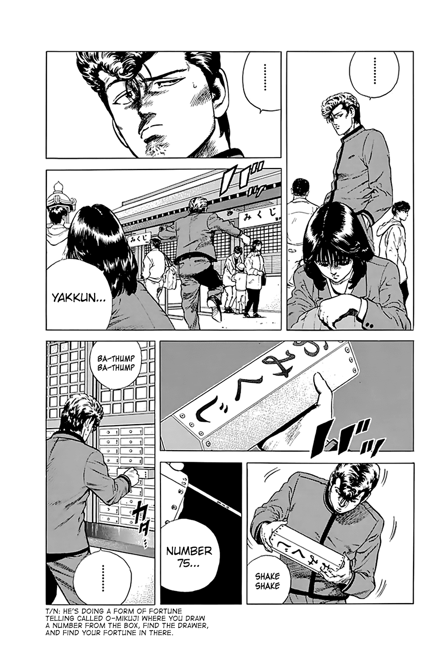 Rokudenashi Blues Chapter 185 page 11 - Chapter 185: Asakusa Kids