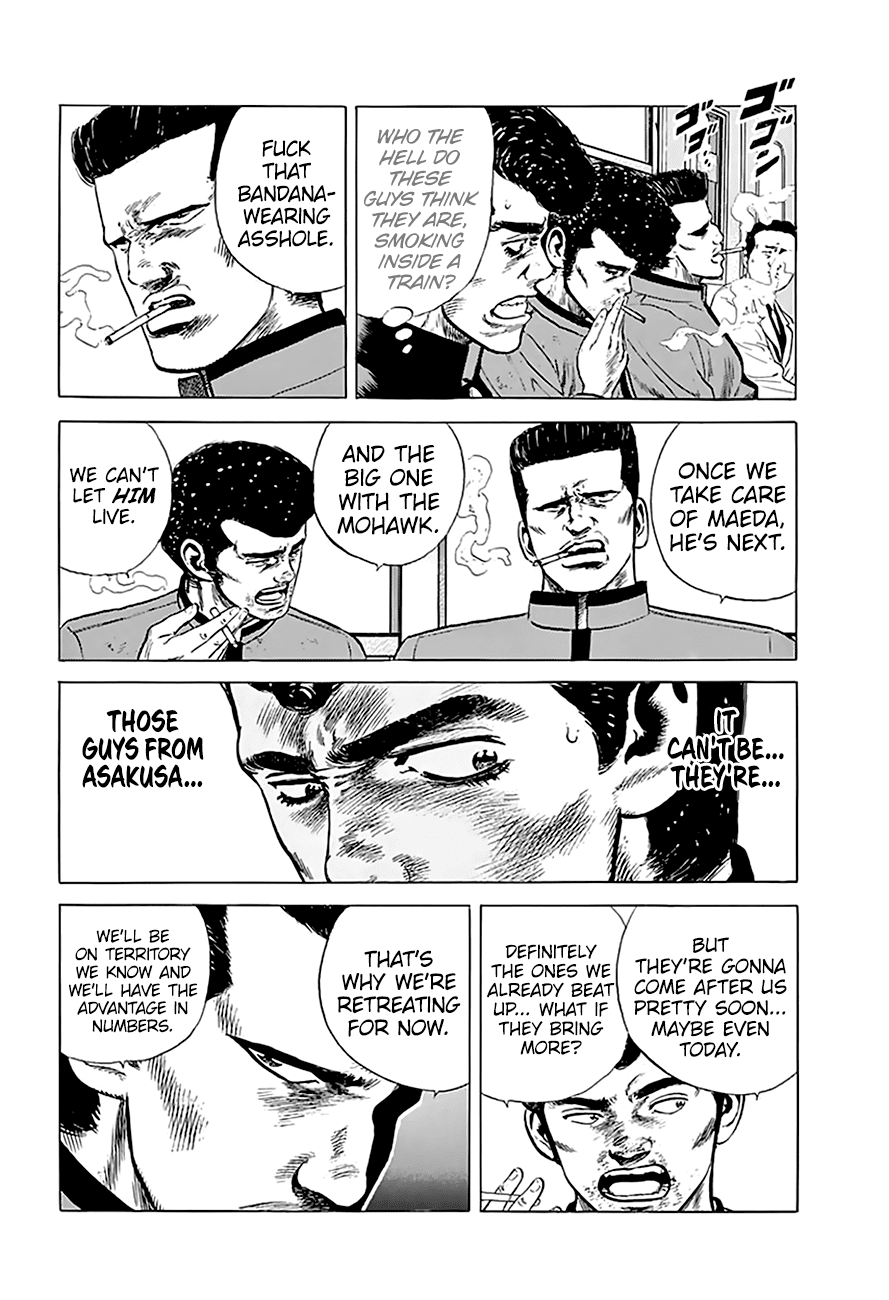 Rokudenashi Blues Chapter 185 page 14 - Chapter 185: Asakusa Kids
