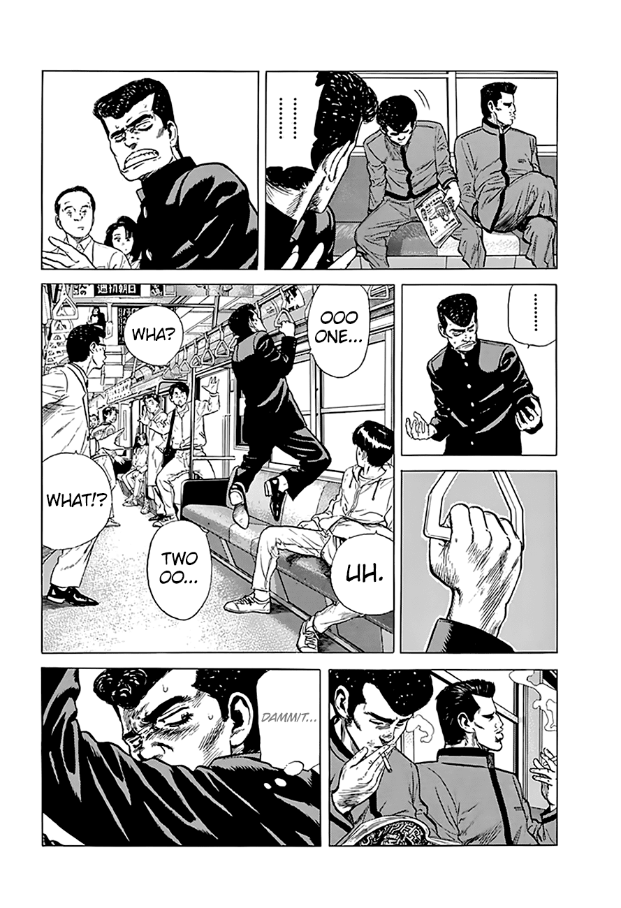 Rokudenashi Blues Chapter 185 page 16 - Chapter 185: Asakusa Kids