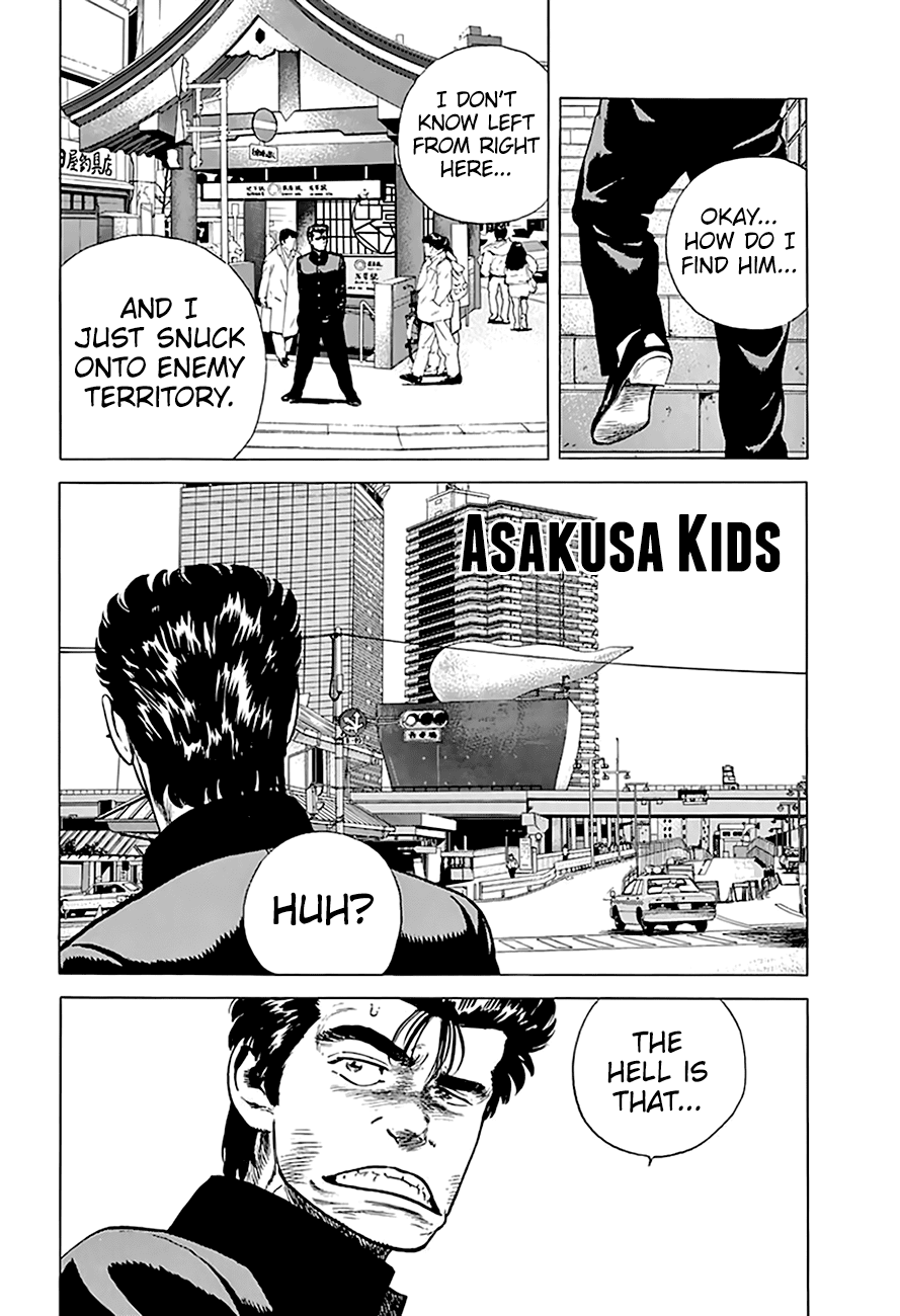 Rokudenashi Blues Chapter 185 page 2 - Chapter 185: Asakusa Kids