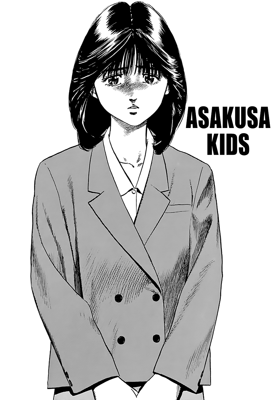 Rokudenashi Blues Chapter 185 page 3 - Chapter 185: Asakusa Kids