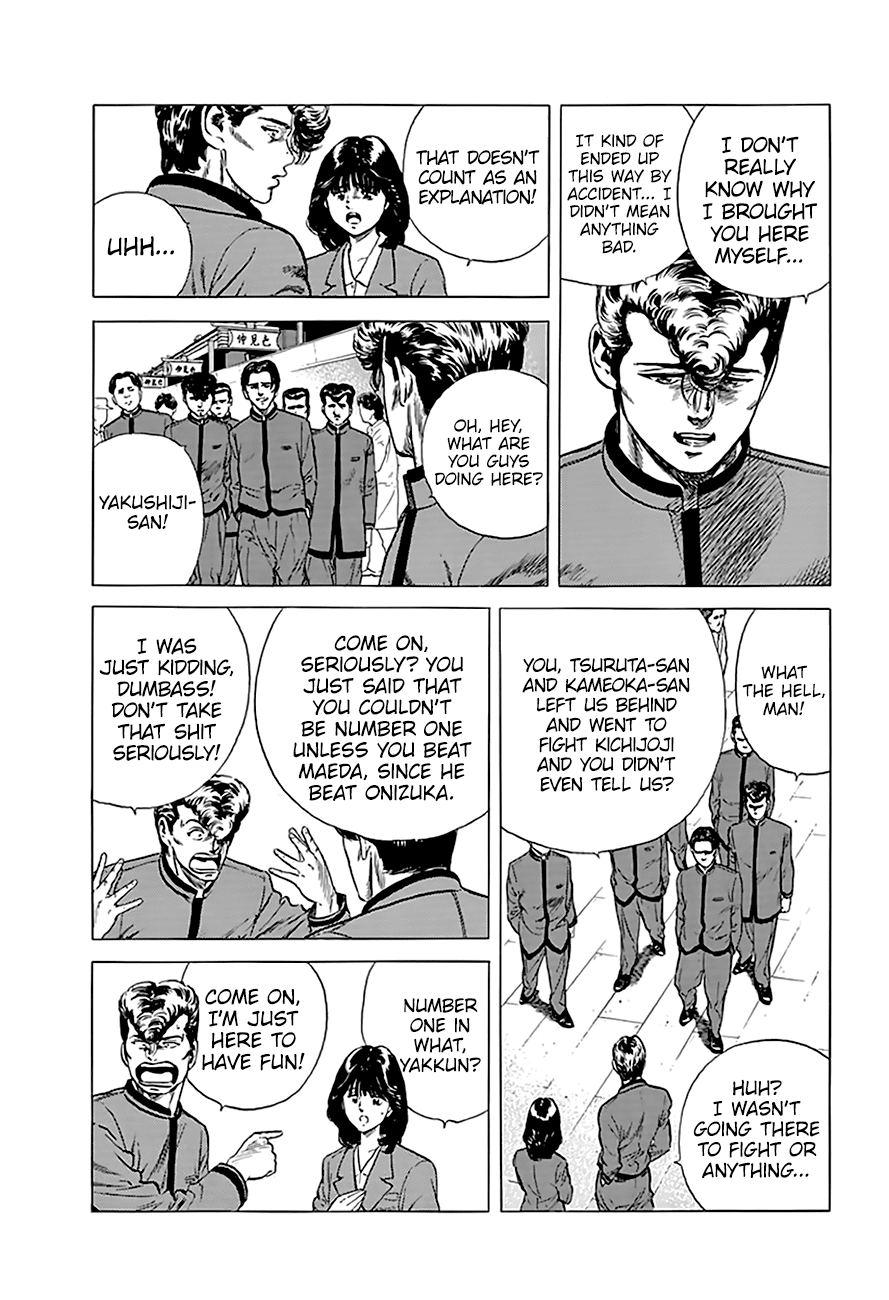 Rokudenashi Blues Chapter 185 page 5 - Chapter 185: Asakusa Kids