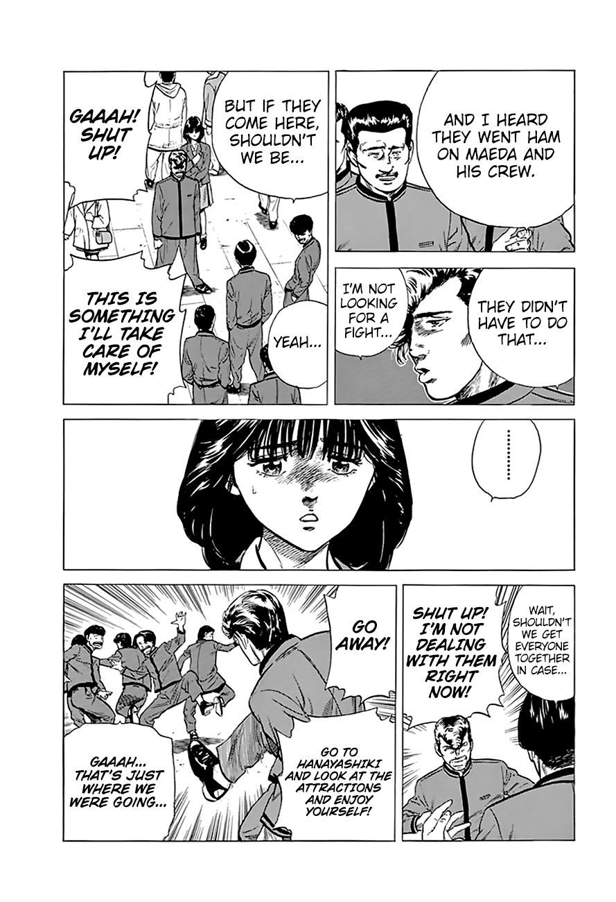 Rokudenashi Blues Chapter 185 page 7 - Chapter 185: Asakusa Kids