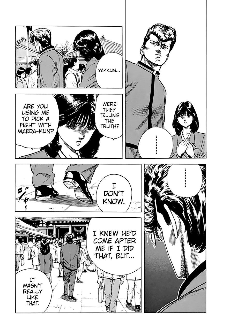 Rokudenashi Blues Chapter 185 page 8 - Chapter 185: Asakusa Kids