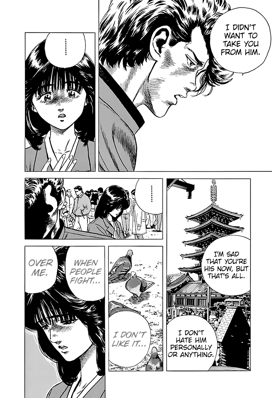 Rokudenashi Blues Chapter 185 page 9 - Chapter 185: Asakusa Kids