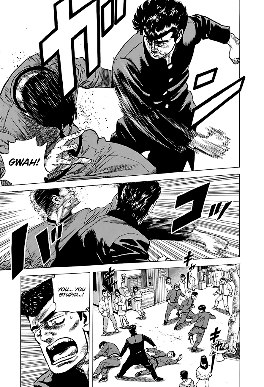 Rokudenashi Blues Chapter 186 page 11 - Chapter 186: Hanayashiki Crisis