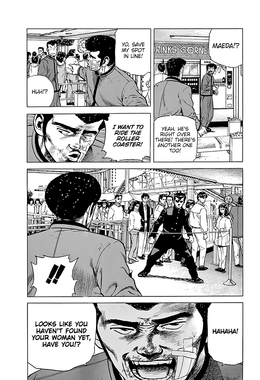Rokudenashi Blues Chapter 186 page 12 - Chapter 186: Hanayashiki Crisis