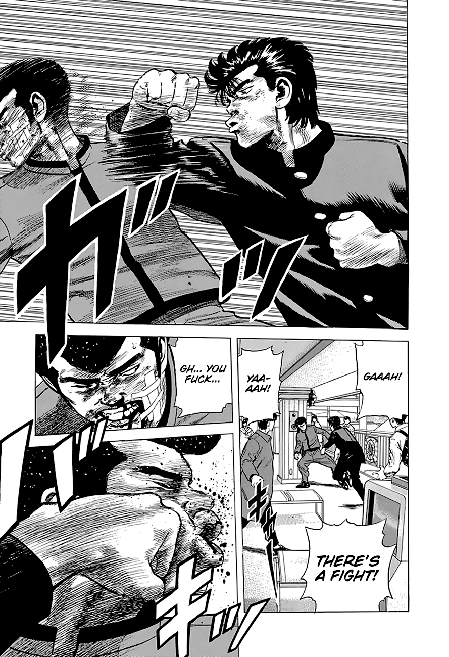 Rokudenashi Blues Chapter 186 page 13 - Chapter 186: Hanayashiki Crisis