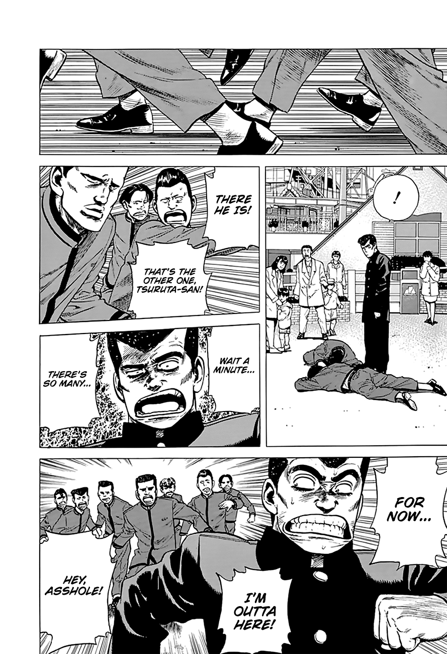 Rokudenashi Blues Chapter 186 page 14 - Chapter 186: Hanayashiki Crisis
