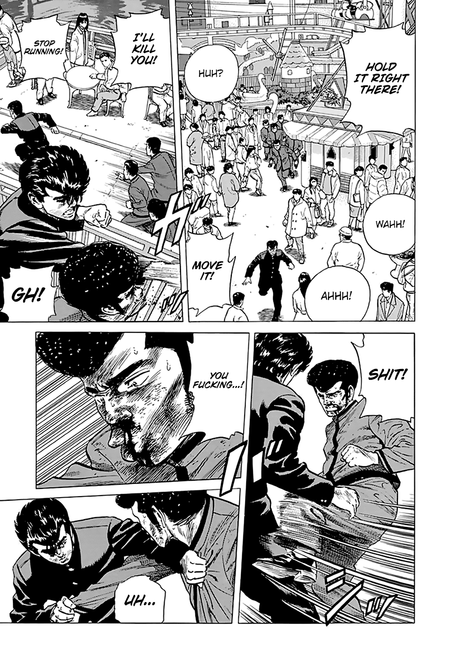 Rokudenashi Blues Chapter 186 page 15 - Chapter 186: Hanayashiki Crisis