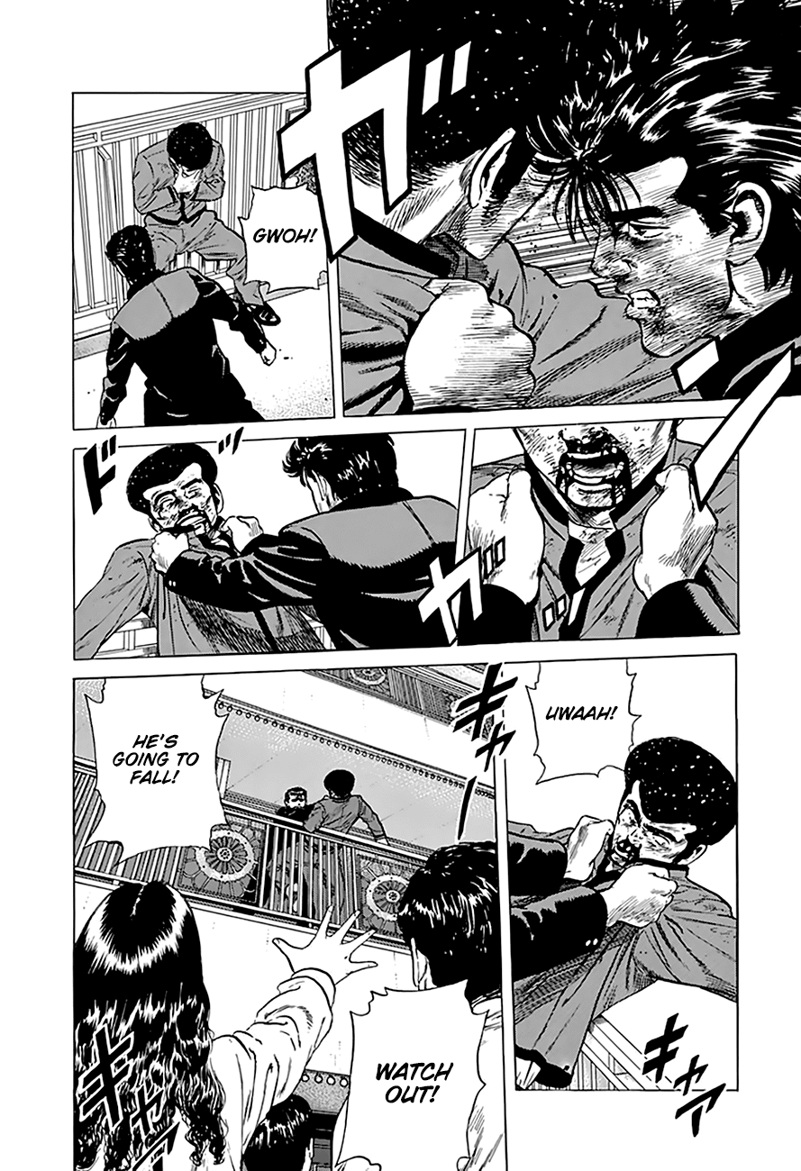 Rokudenashi Blues Chapter 186 page 16 - Chapter 186: Hanayashiki Crisis