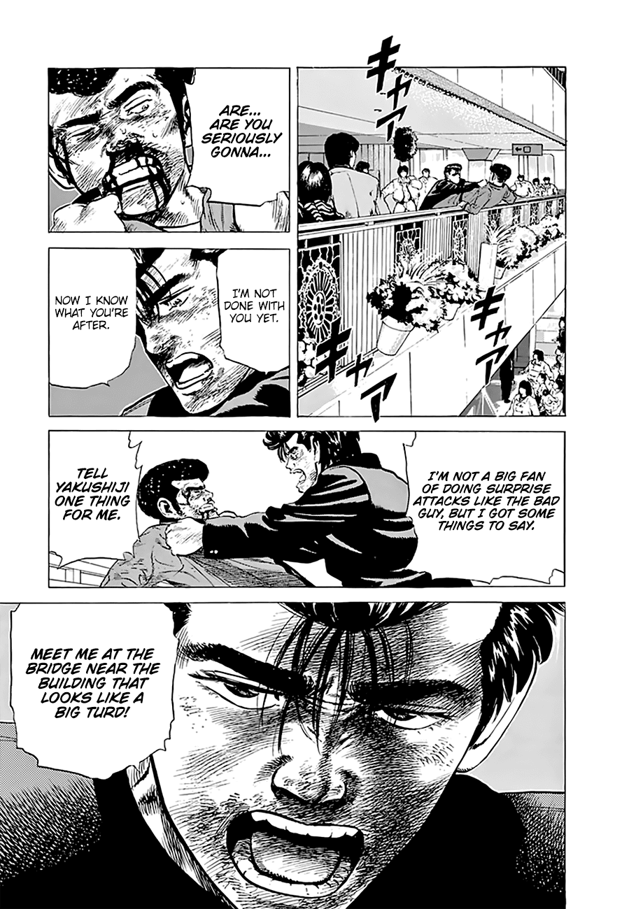 Rokudenashi Blues Chapter 186 page 17 - Chapter 186: Hanayashiki Crisis