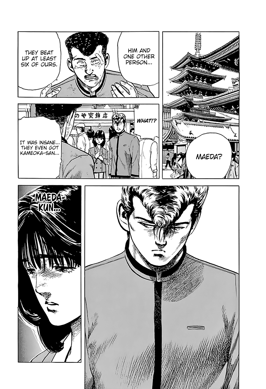 Rokudenashi Blues Chapter 186 page 19 - Chapter 186: Hanayashiki Crisis