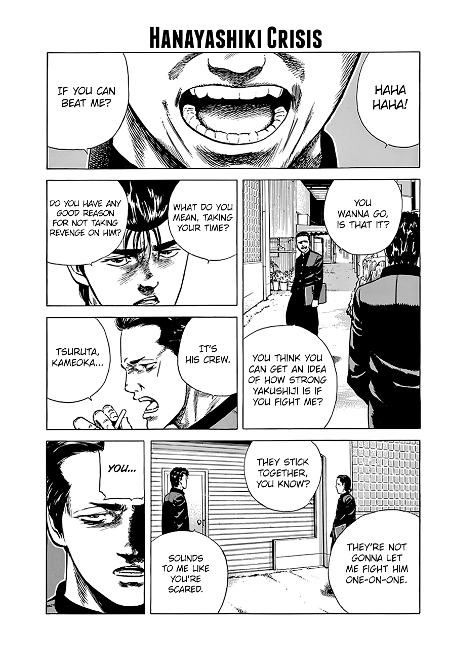 Rokudenashi Blues Chapter 186 page 2 - Chapter 186: Hanayashiki Crisis