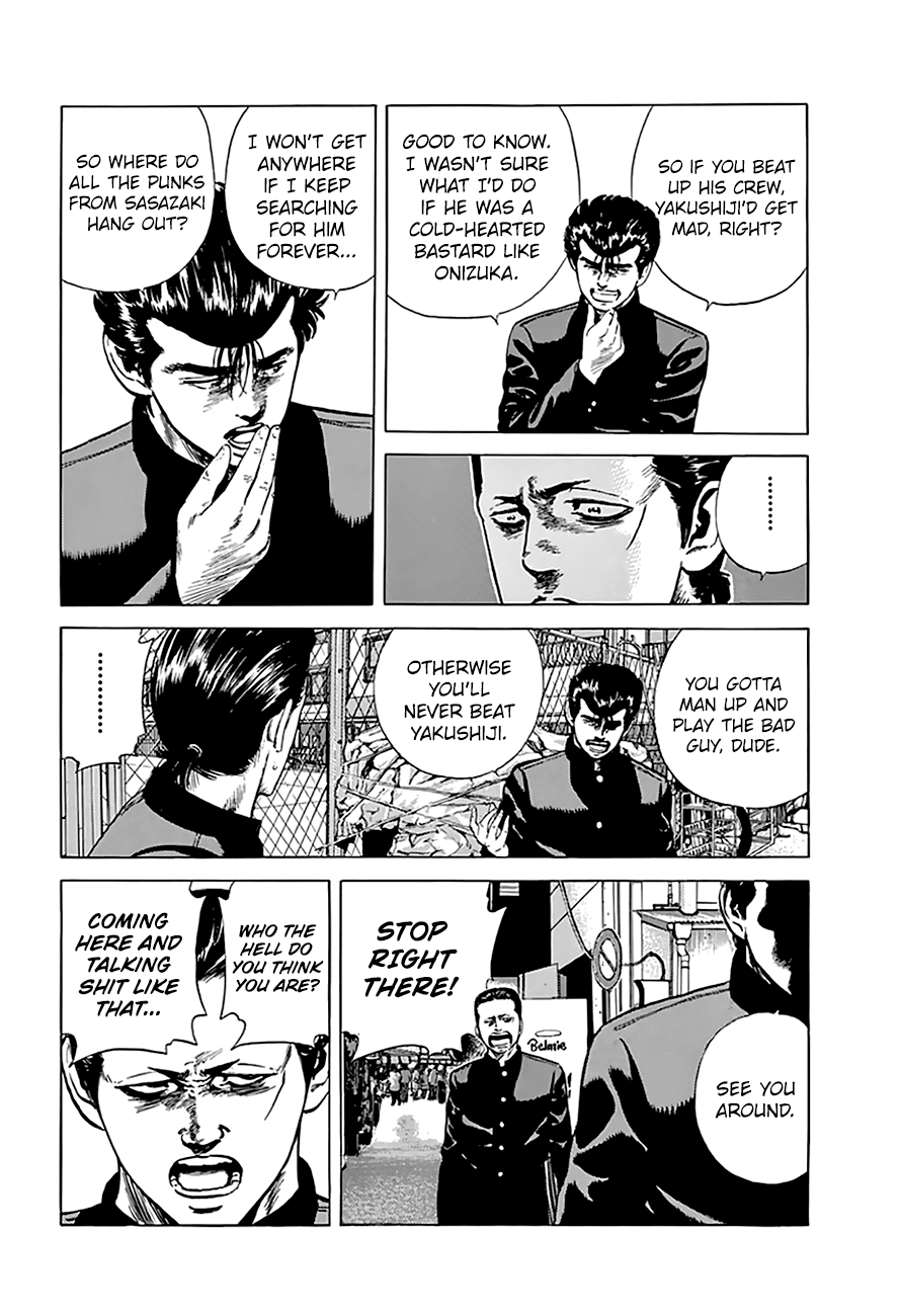 Rokudenashi Blues Chapter 186 page 3 - Chapter 186: Hanayashiki Crisis