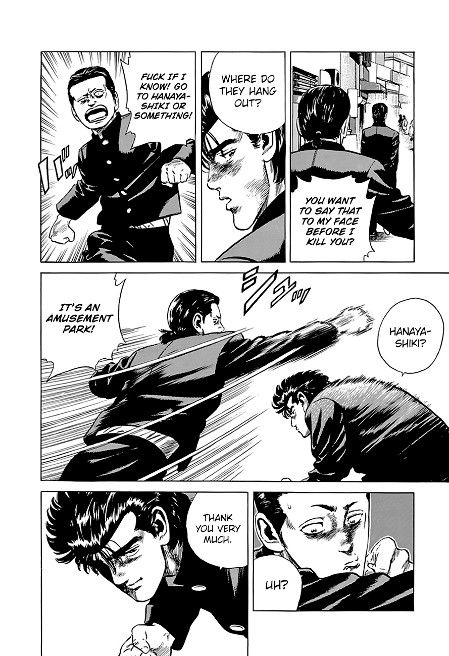 Rokudenashi Blues Chapter 186 page 4 - Chapter 186: Hanayashiki Crisis