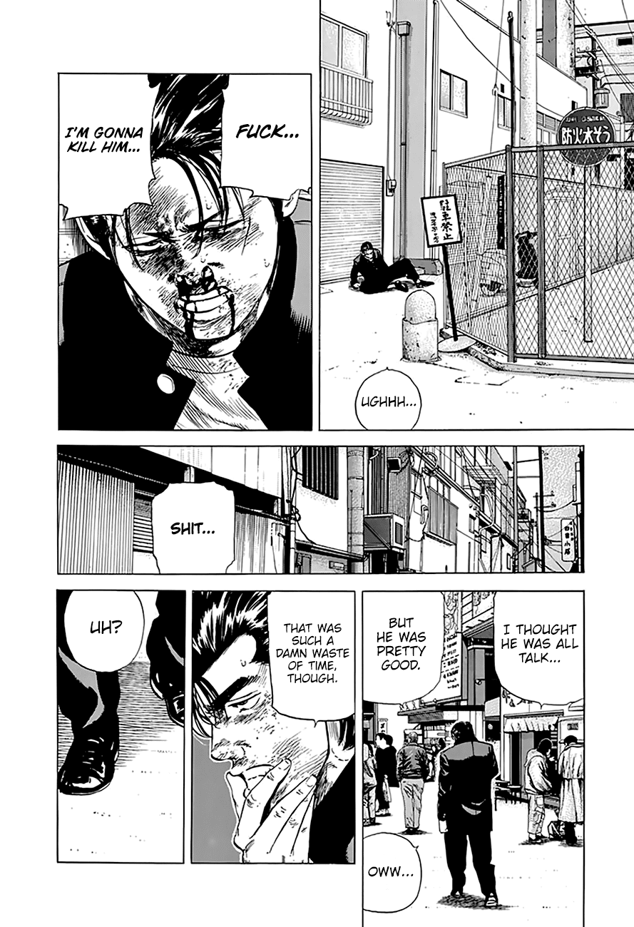 Rokudenashi Blues Chapter 186 page 6 - Chapter 186: Hanayashiki Crisis