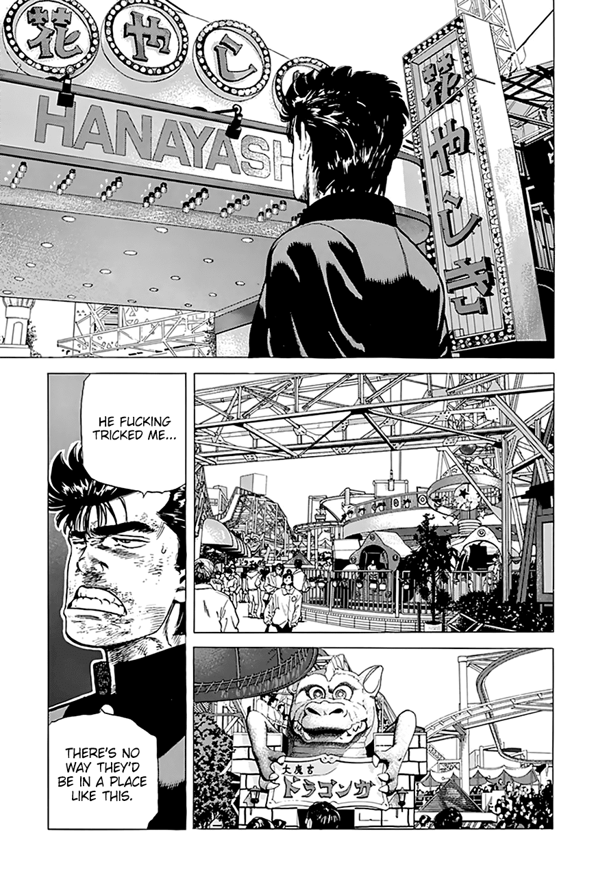 Rokudenashi Blues Chapter 186 page 7 - Chapter 186: Hanayashiki Crisis