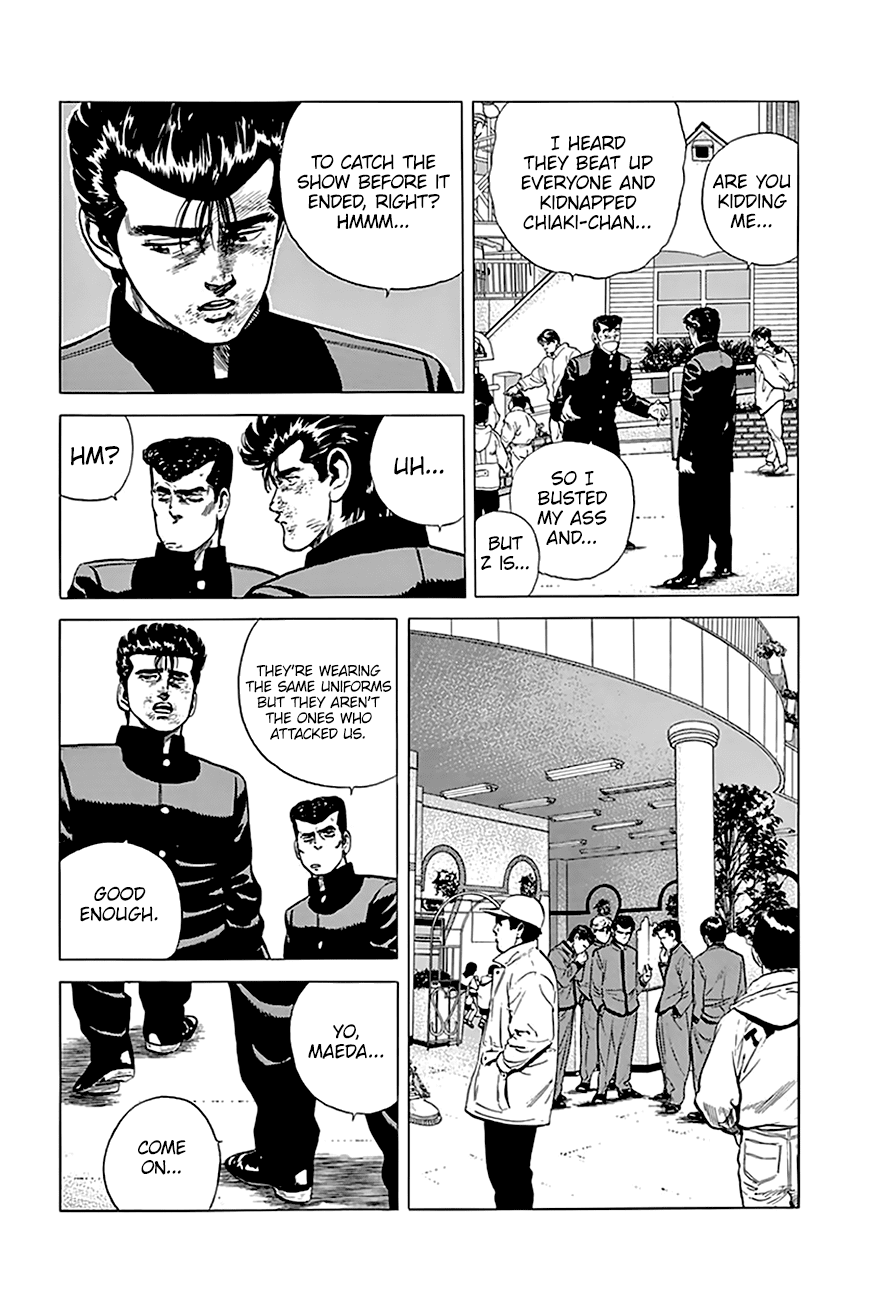 Rokudenashi Blues Chapter 186 page 9 - Chapter 186: Hanayashiki Crisis