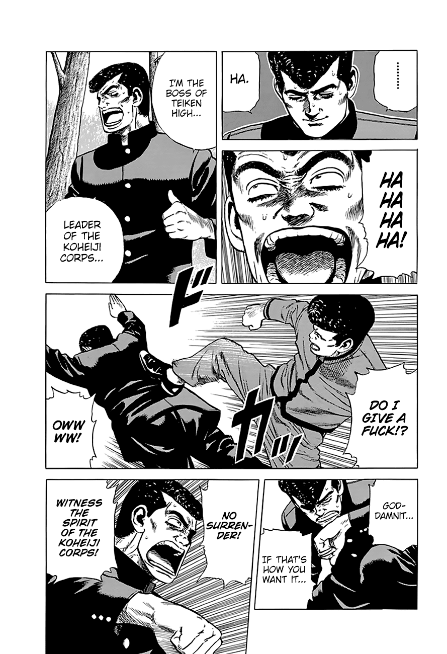 Rokudenashi Blues Chapter 187 page 10 - Chapter 187: A Children's Playground