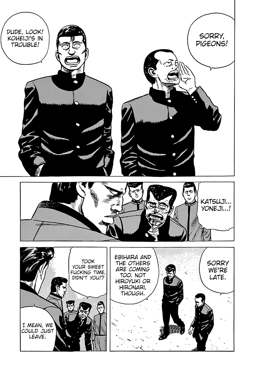 Rokudenashi Blues Chapter 187 page 13 - Chapter 187: A Children's Playground