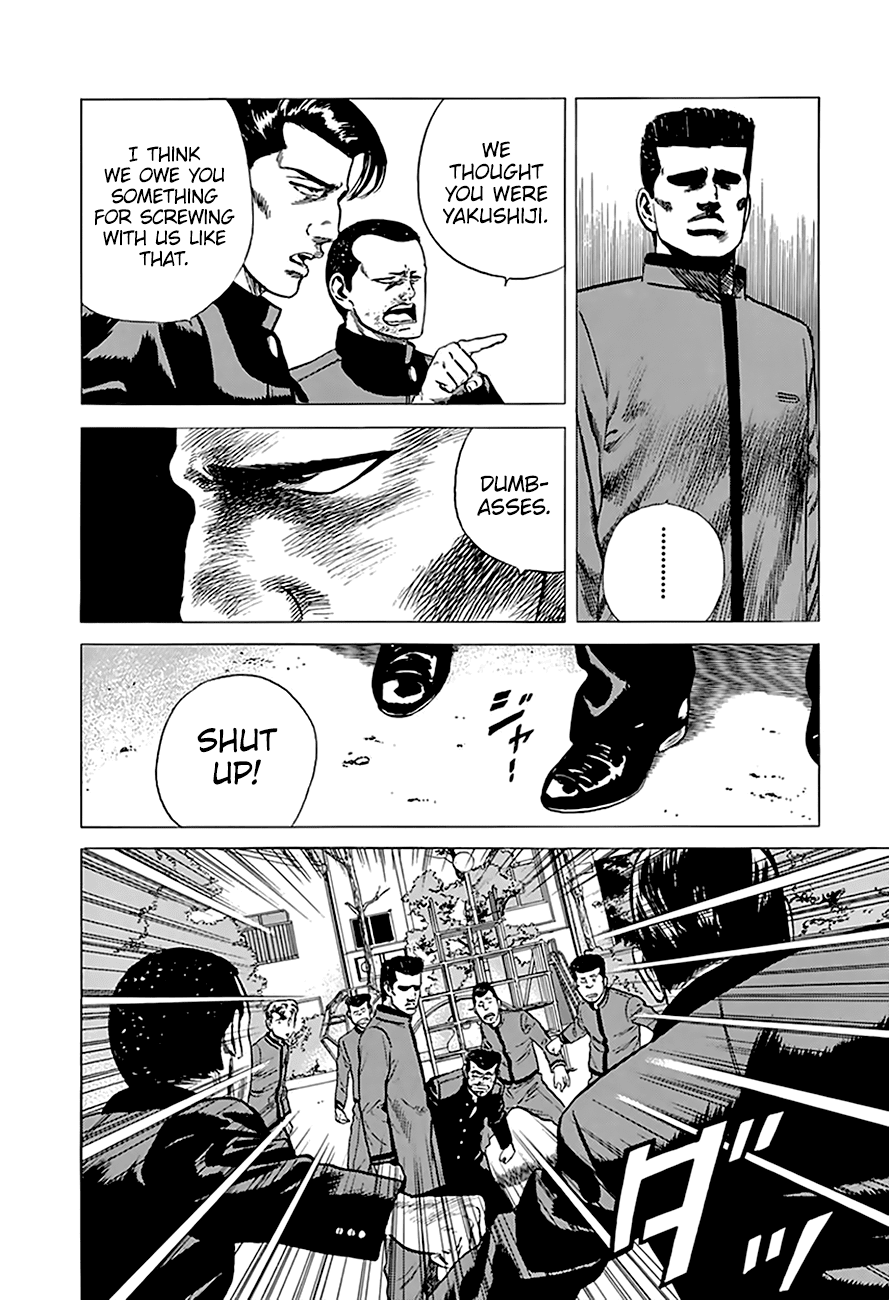 Rokudenashi Blues Chapter 187 page 14 - Chapter 187: A Children's Playground