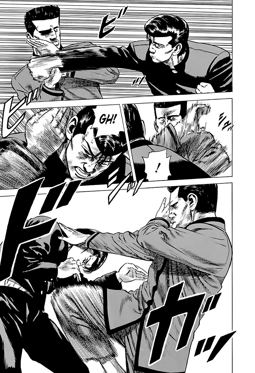 Rokudenashi Blues Chapter 187 page 15 - Chapter 187: A Children's Playground