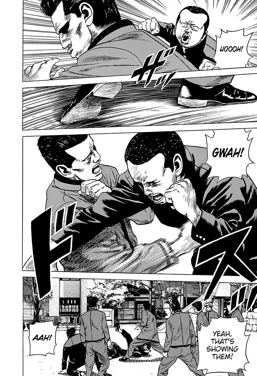 Rokudenashi Blues Chapter 187 page 16 - Chapter 187: A Children's Playground