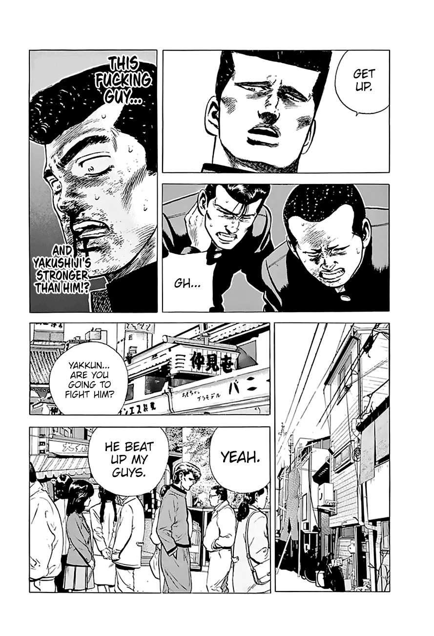 Rokudenashi Blues Chapter 187 page 17 - Chapter 187: A Children's Playground