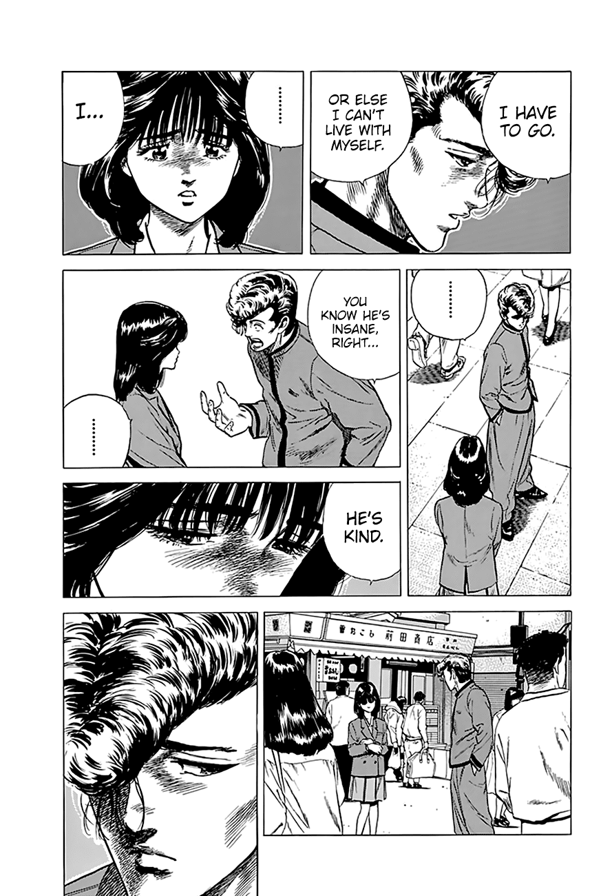 Rokudenashi Blues Chapter 187 page 18 - Chapter 187: A Children's Playground