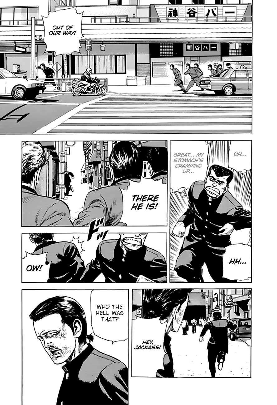 Rokudenashi Blues Chapter 187 page 3 - Chapter 187: A Children's Playground