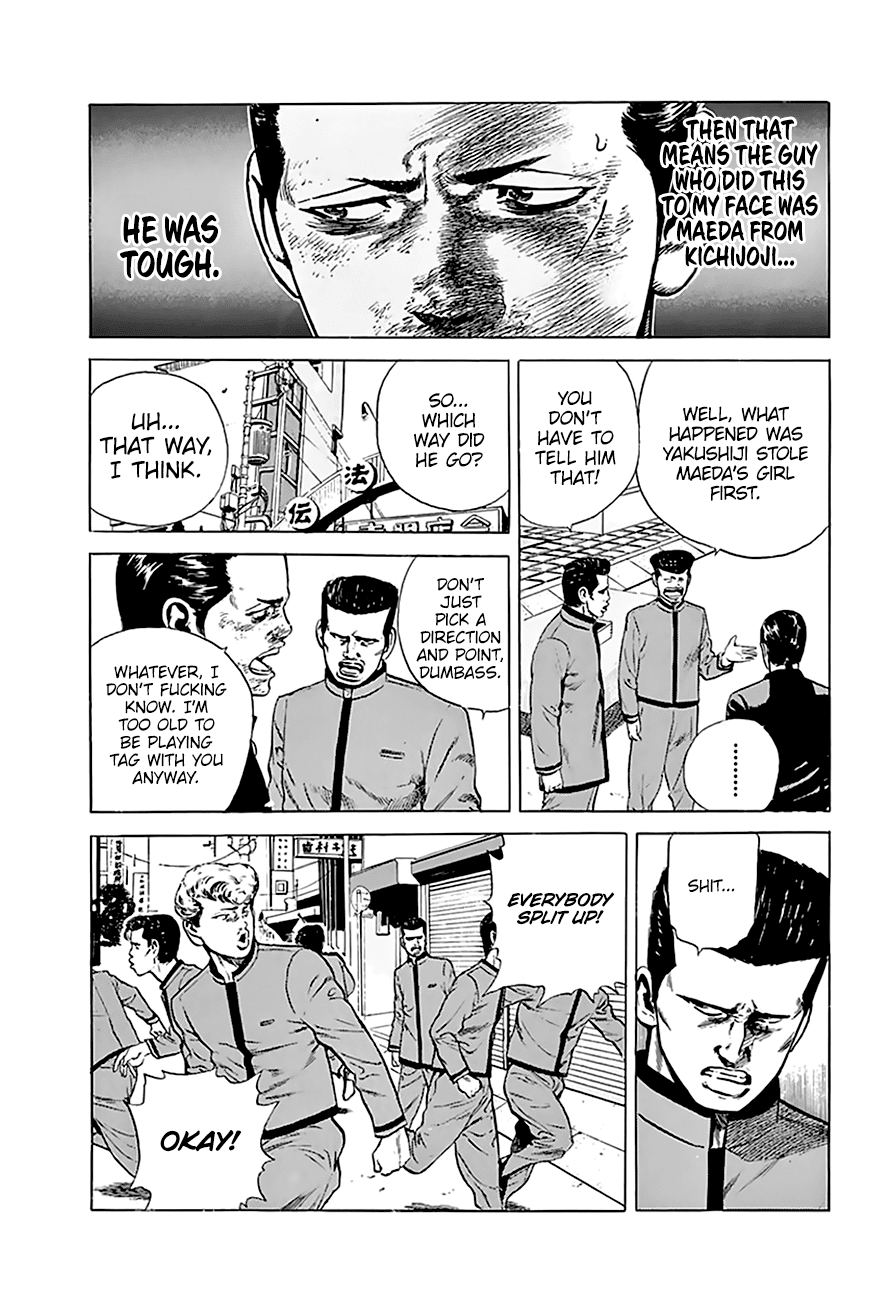 Rokudenashi Blues Chapter 187 page 6 - Chapter 187: A Children's Playground