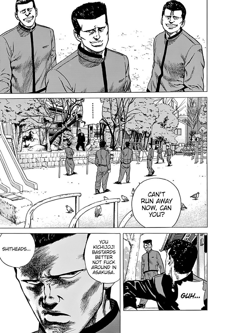 Rokudenashi Blues Chapter 187 page 9 - Chapter 187: A Children's Playground